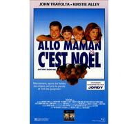 Allo Maman, c'est Noël [VHS]