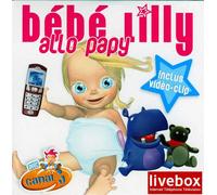 Allo Papy – Sony Music