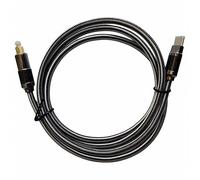 alloneslife Câble Optique Rapide de Type C Fibre Optique, HiFi, 1.8m | Son optiquement numérique, vitesse rapide, HiFi numérique sans distorsion, son de qualité pour plusieurs appareils