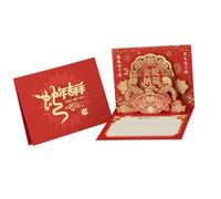 alloneslife Carte pop-up 3D pour le Nouvel An chinois 2025, élégante carte de vœux avec enveloppe, cadeau de festival de printemps