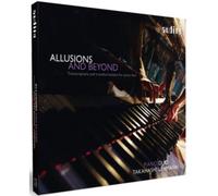 PianoDuo Takahashi|Lehmann – Allusions and beyond – NAXOS