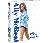 Ally Mcbeal Season 5 Box [Import allemand]