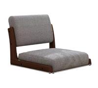 ALMASI Chaise de Plancher avec Support arrière, Siège de Sol de méditation à Dos Bas avec Coussin Doux,Chaise de Tatami sans Bras en Bois Portable(A,1)