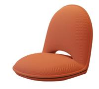 ALMASI Chaise de Plancher, siège au Sol en 5 Positions avec Support arrière, siège au Sol rembourré pour Support de Posture et Confort, Plis Portables à Plat pour Le Rangement(H)