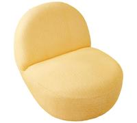 ALMASI Couvrette de chaise sans bras paresseux, couvercle de canapé sans bras, largeur d'ajustement entre 27,55-31,49 pouces, protecteur de meubles sans accoudoirs pour enfants(Yellow)