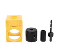 Almeigrity Kit d'installation de serrure de porte avec gabarit de guidage réglable, scie cloche de verrouillage de type boule et arbre pour portes de 1-3/8 à 1-3/4 pouces (Jaune)