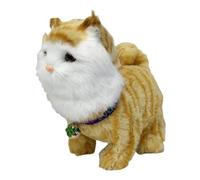 Almencla Jouet pour Chat Interactif électronique Qui Remue La Queue, Idéal comme Cadeau d'anniversaire pour Un Garçon Ou Une Fête, Jaune