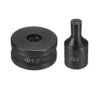 Almencla Outil de Perforation de Rechange, Montage Facile, Haute Résistance, Trous Ronds, Compact, Industriel, Lisse, électrique, Acier 40CR, 1.2 Cm