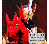 ALMIGHTY~仮面の約束 feat.川上洋平(CD)
