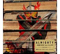 ALMIGHTY~仮面の約束 feat.川上洋平(CD+玩具)(数量限定)