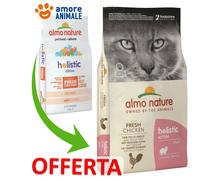 Almo Nature - Holistic Chaton - Croquettes Poulet et riz - 12 kg