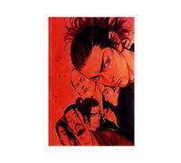 ALNILA Poster Manga Vagabond 10 sur toile - Décoration pour chambre à coucher, bureau, chambre - Cadeau sans cadre - 30 x 45 cm