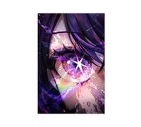 ALNILA Poster sur toile de dessin animé Oshi No Ko (2) - Décoration de chambre à coucher - Paysage sportif - Cadeau - Sans cadre - 30 x 45 cm