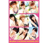 Alo-Hello!5 Morning Musume.Dv [Import allemand]