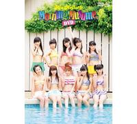Alo-Hello!6 Morning Musume.Dv [Import allemand]