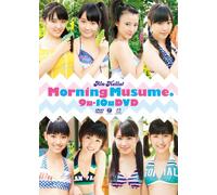 Alo-Hello! Morning Musume.Kyuu [Import allemand]