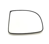 ALOEU Glace de Rétroviseur,pour KIA CARENS 2006 2007 2008 2009 2010 2011 2012,Miroir de recul Rétroviseur Extérieur Réglable Chauffant Voiture Accessoires,B-Right
