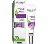 ZUCCARI Aloe Vera x2 1x Contour des Yeux Lèvres Anti-âge 18ml - Smooths Illumina
