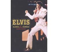 Elvis Presley – Aloha from Hawaii