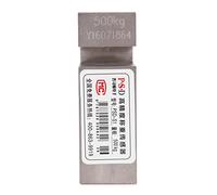 Alomejor 500kg Poutre Type S Cellule de Charge Capteur de Pression | Conception étanche, Haute stabilité, Pour stations de mélange, Antisismique, Câble de 3 mètres