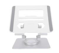 Alomejor Adjustable Tablet Stand with 360° Rotating Base (Silver)