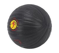 Alomejor Ballon de Basket-Ball D'entraînement Lourd, Haute Performance, Taille 7, en PU, pour Hommes et Femmes, Joue n'importe où et à Tout Moment (Rouge)
