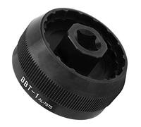 Alomejor Bicycle 5 Contre 1 Outil de Coupe avec Un Support Inférieur, Alliage en Aluminium, 2 Couleurs Disponibles, Compatibles avec SM-BBR60 MT800, SR Dub Series, adapté à la Plupart des Modèles de