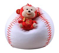 Alomejor Chaise Pouf de Rangement de 18 Pouces, Balle de Jeu de Jouets en Peluche avec Fermeture éclair pour la Décoration de la Chambre des Enfants et Le Stockage des Balles de Sport (Base-Ball)