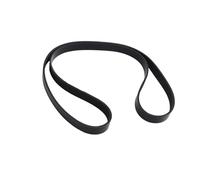 Alomejor Courroie Serpentine en Caoutchouc Haute Performance 7PK1715 pour Land Adaptée au Rover TD5 Modèle 1998-2006 Installation Facile 1 X Ceinture