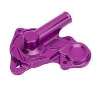 Alomejor Couvercle de Pompe à Eau de Moto CNC en Alliage d'aluminium, Couvercle de Protection de Pompe à Eau, Conception de Dissipateur de Chaleur Central de Turbine de 1,5MM anodisé adapté pour