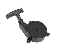 Alomejor Démarreur à Rappel par Traction Remplacement Durable et Durable pour Souffleur de Feuilles à Dos BR320 BR340 BR380 BR400 BR420 Matériau ABS 1 unité