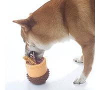 Alomejor Jouet de Balle de Puzzle pour Chien, Balle Interactive de Distribution de Friandises pour Animaux de Compagnie à Alimentation Lente, Matériau en Silicone Résistant aux Morsures (Café avec