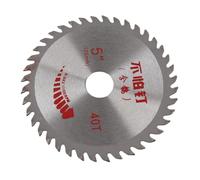 Alomejor Lame de Scie Circulaire en Carbure 125mm, Haute Précision | Coupe durable et lisse, compatible avec les outils de menuiserie, adaptée à la coupe du contreplaqué et du bois massif