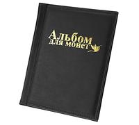 Alomejor Livre D'album de Pièces de Monnaie Super Transparent, 250 Pochettes, Support de Collecte d'argent, 8,46x6,77 Pouces, pour Collectionneurs de Pièces de Monnaie, Rouge (Sombre la Nuit)