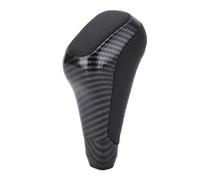 Alomejor Pommeau de Levier de Vitesse ABS pour PTR57 34141 02 Remplacement Direct Changement de Vitesse en Douceur Résistant aux Rayures Convient pour 2012 à 2023 2014 à 2021 (style fibre de carbone)