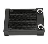 Alomejor Refroidisseur D'Eau en Aluminium, échangeur de Chaleur de 80mm avec 8 Tubes pour Systèmes de Refroidissement par Eau et Petits Serveurs, Performances Fiables