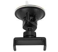 Alomejor Suction Cup Car Phone Mount, Easy Installation, Strong Hold