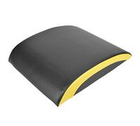 Alomejor Tapis de Redressement Assis, Design Léger et Portable | Stabilité antidérapante, Cuir PVC, Mousse haute densité, Pour l\'entraînement de la taille, Idéal pour les entraînements à