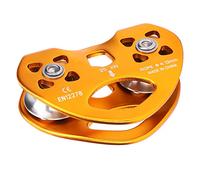 Alomejor Téléphérique Double Arbre Double poulie extérieure Haute Altitude Traverse Chariot Escalade doré pour Escalade spéléologie Travail en Altitude