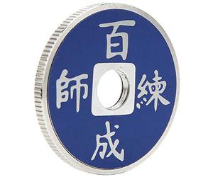Alomejor Tour de Magie de Changement de Couleur de Pièce de Monnaie Chinoise Frottez-Le en Rouge et Bleu Facile à Réaliser pour Les Pièces D'imitation de qualité Magique Fabrication Exquise