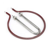 Alomejor Tube Chauffant pour Incubateur, Tube d'humidification en Forme de U en Acier Inoxydable 300 W pour œufs de Volaille, Contrôle Précis de la Température et de l'humidité pour Couvoir de