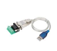 Alomejor USB vers RS485 Adaptateur avec Puce Haute Résistance | Compatible RS232, distance de transmission de 1 200 m, interface entièrement blindée, matériau de haute qualité, prend en