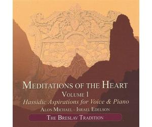 Alon Michael - Michael/Edelson : Vol. 1-Meditations of The Heart