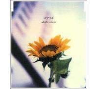 Alone Again (US [Import]