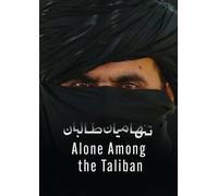 Alone Among The Taliban – DVD – Dreamscape