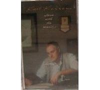 Alone with the Music