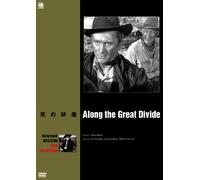 Along the Great Divide [Import allemand]