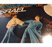 ALONIM SINGERS - to live, to love, to dance, to sing, the wonderful songs of israel LP