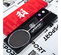 Alp Zn 5u Raquette De Badminton 12k-T800 Importation Raquette De Badminton Attaque Et Défense Raquette De Badminton Full Carbon - Type 1pcs White Boxed