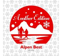 Alpen Best-Another Edition (Japan Version) [DE Import]